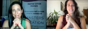 ליאת שפר ונעמה הנגבי